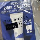 2018 광명동굴 스페셜 콘서트 | 동남한에 살고 있는 8월의 나