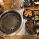 김군네맛있는정육점