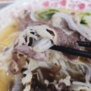 아로이푸드 | [고투몰 맛집] 고투몰 푸드코트에서 맛집으로 소문난 아로이팟 쌀국수 솔직후기