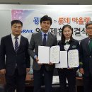 롯데 아울렛 부여점