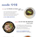 청안로 네이버블로그