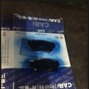 온산자동차정비 이미지