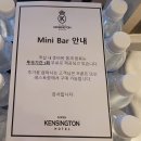 개인화물3406 | [2021년 트래블 버블] 사이판 7박8일 여행후기(1일차)
