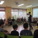 학산초등학교 도서관 이미지