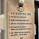 동탄역전회관