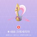 예지슈퍼 이미지