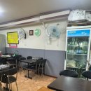 강남곱창볶음전문점