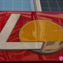 롯데리아팔용점 이미지