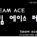 삼정헬스클럽 이미지