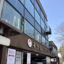 훈장골 | [인천 계양] 가족 외식하기 좋은 양념 갈비 맛집 ‘훈장골’ 내돈내산 후기