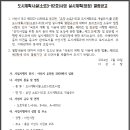 소로3-82 이미지