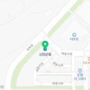 에코맑은하루신경과의원 이미지