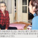 아랫선골 이미지