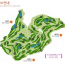 레이크사이드 이미지