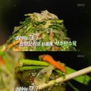 신가원 설렁탕 이미지