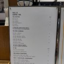 세종숙박 | 코트야드 세종 숙박, 조식, 더 셀러 비스트로 이용 후기