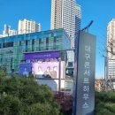 달성공원 | [대구여행] 동물들의 겨울나기 보러<달성공원>방문한 후기-대구의 역사도 덤으로 배우는 곳