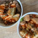 라지 한식당 | 밴프 맛집 한끼 Hakki 한식당 추천 후기