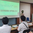 지에스씨넷 - 파주시 새꽃로 204 | 지에스씨넷