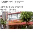 구미중앙로-14 이미지