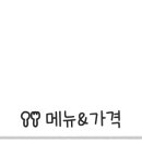 애니카랜드 장성점 이미지