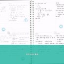 생각의숲수풀림