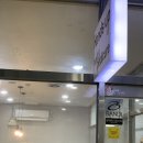 핸즈업네일