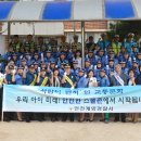 당산초교 이미지