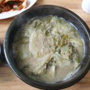 대가야추어탕 이미지