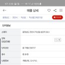 피씨엠산업(주) 네이버블로그