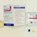 에너지약국 이미지