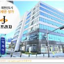 진프라자 이미지