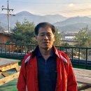 농업회사법인 파인 주식회사 네이버블로그