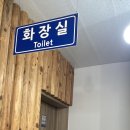 김가네갈비 이미지