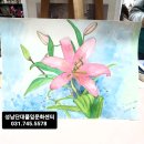 색연필로 피우는 꽃그림 - 보태니컬 드로잉 이미지