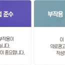 레아산부인과의원 네이버블로그