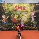 소월아트홀 이미지