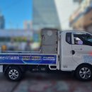 가나공조 이미지