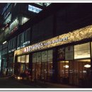 나주고등학교 이미지