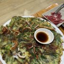 옹기마을손칼국수 | [안양/인덕원]샤브샤브 덕후의 인덕원 동편마을 명가손칼국수 솔직후기