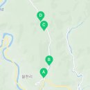 강림면337 이미지