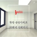 조은 데코빌 이미지