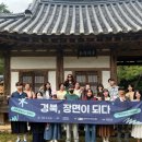 로케이션 이미지