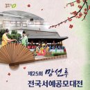청주문화관 제3전시실 네이버블로그