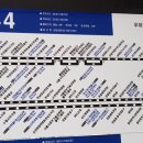 안암입구 솔밭 이미지