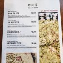 구평동-9 이미지