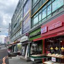 본죽&비빔밥cafe(연신내점)