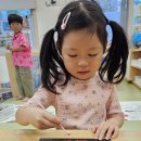 9월 11일 목요일-벼그림 이미지