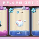 아르키15