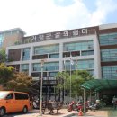 생활용품천냥샵 이미지
